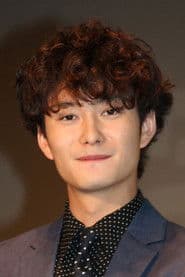 Masaki Okada dans le rôle de Takuma Kakunouchi