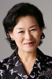 최선자 dans le rôle de Yang Sun-ja