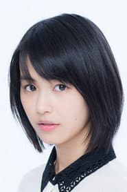 Aisa Takeuchi dans le rôle de Yuki