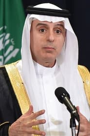 Adel Al-Jubeir dans le rôle de Self