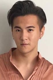 Ian Fang في دور Zach