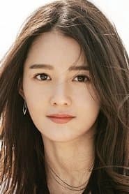 Nam Bo-ra as Hyeon-a