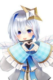 Amane Kanata dans le rôle de Amane Kanata