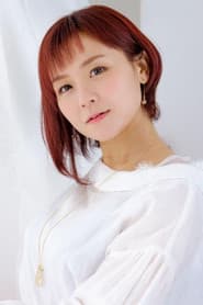 中上育実 dans le rôle de Yukari Akiyama (voice)
