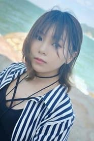 Shen Nianru as Cai'er (voice)