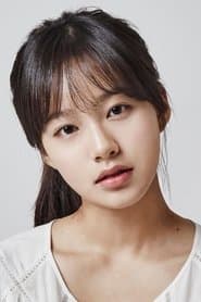 박유나 في دور Jin-ah