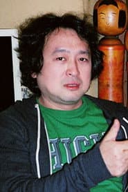 中原昌也 dans le rôle de Asuhara