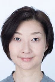 Nozomi Muraoka as Fujie