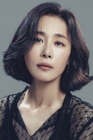 문정희 في دور Shin-hye