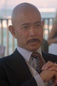 Seth Sakai dans le rôle de Master Lo