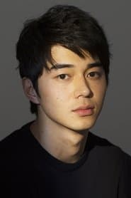 Masahiro Higashide as Yoshiharu Habu