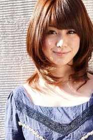 中島愛里 في دور Mai