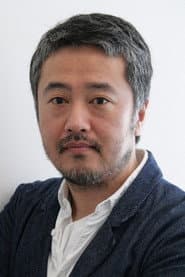 Masaaki Akahori dans le rôle de Sakata