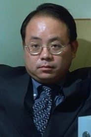 Hung Wai-Leung as Arcade Player (uncredited)
