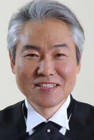 モロ師岡 في دور Yukichi Fukuzawa