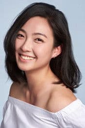 Sharon Huang as Cool Kid