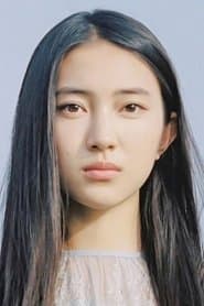 久保田紗友 dans le rôle de Kobato Hasegawa