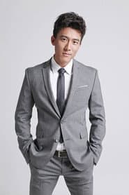 Zichen Wang dans le rôle de Tong Gan