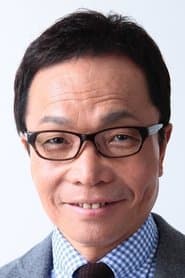 Yūsaku Yara dans le rôle de Born (voice)
