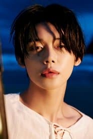 Yeonjun as Eugene