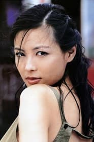 Vicky Chen dans le rôle de Relative in Funeral Home