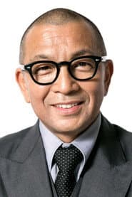 中野英雄 في دور Yamanami Keisuke