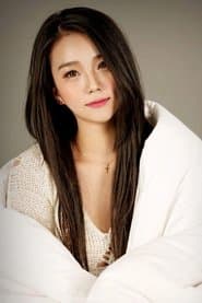 Ahn So-hee dans le rôle de Han-byeol (한별)