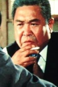 遠藤太津朗 في دور Boss Tomizo
