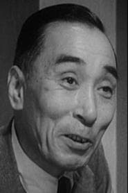 山田巳之助 dans le rôle de Chief of Inspectors Kusuda