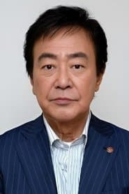 Tsunehiko Watase dans le rôle de Makoto Sakuma