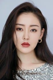Crystal Zhang as Huji Yulian
