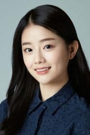 Chae Seo-an dans le rôle de Mi-young