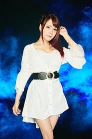 Miho dans le rôle de Herself