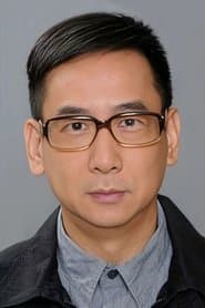 蔣志光 في دور Seventh Uncle