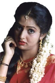 Keerthana في دور Ganga