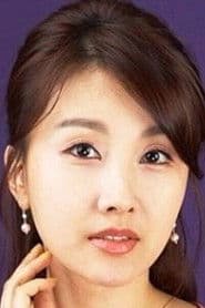 이현경 dans le rôle de Yoon Sun-ok