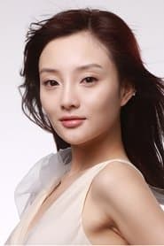 Li Xiaolu as Nana