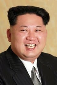 김정은 في دور Himself