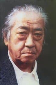 観世栄夫 في دور Kamiizumi Nobutsuna