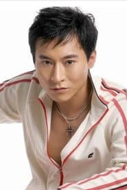 孙大川 في دور Liu Zhijie