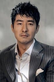 Guo Xiaodong as Sun