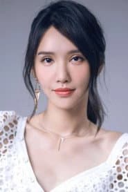 Xu Qian Jing dans le rôle de Lan Xin