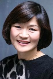 김미향 في دور Material Grandmother