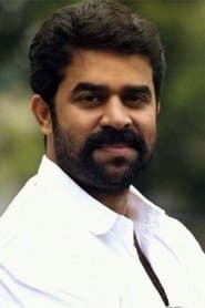 Vijay Babu في دور Sunny Kurishingal