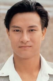 劉錫明 dans le rôle de Yip Chun-Wan