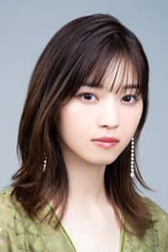 西野七瀬 dans le rôle de Old man B (voice)