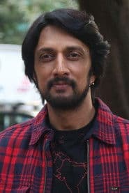 Sudeepa as Rajiv