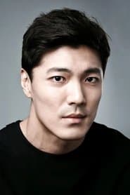 Lee Jae-yoon as Skull tattoo