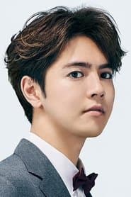 片寄涼太 dans le rôle de Haruka Tachibana