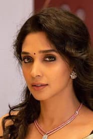 Nyla Usha as Anu